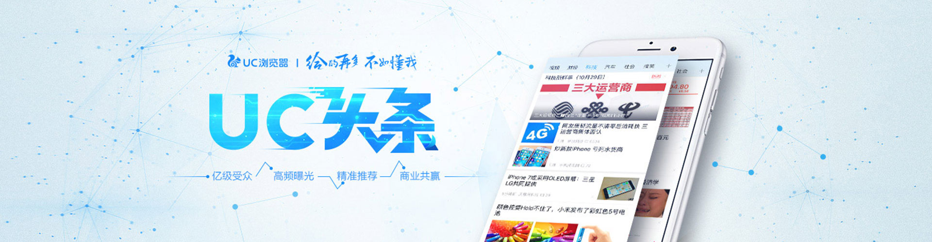 龙南百度竞价赚钱