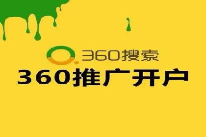 抖音信息流代理如何助力品牌增长？看这些案例